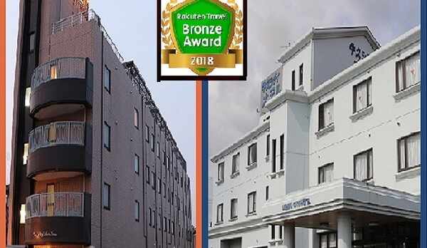 牛久シティホテル&別館アネックス