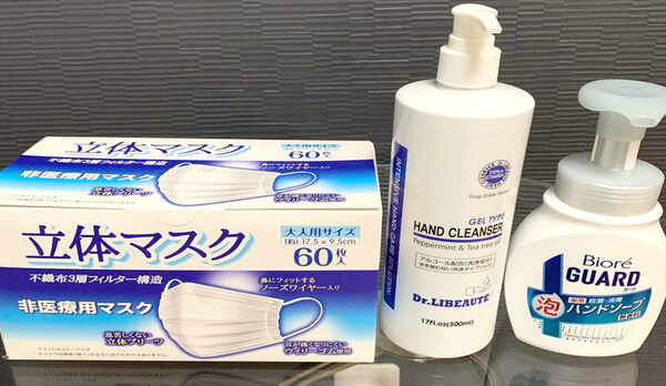 各部屋にマスク・除菌用アルコール、ハンドソープを設置。