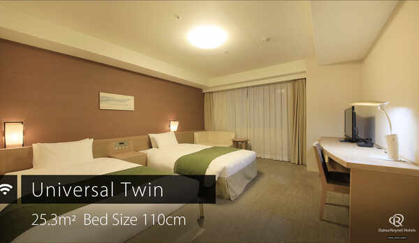 ユニバーサルツインルーム　※インターネット販売なし