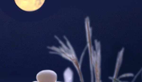 手結山お月見の夕べ