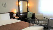 シングルルーム