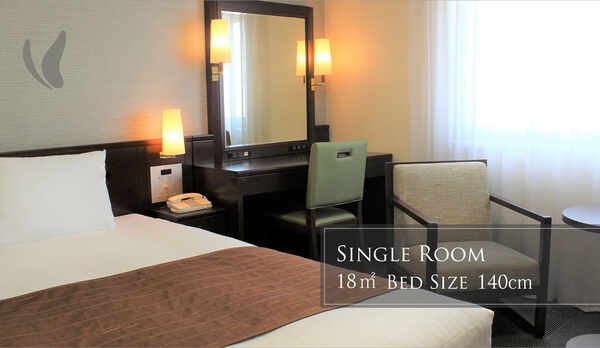 シングルルーム