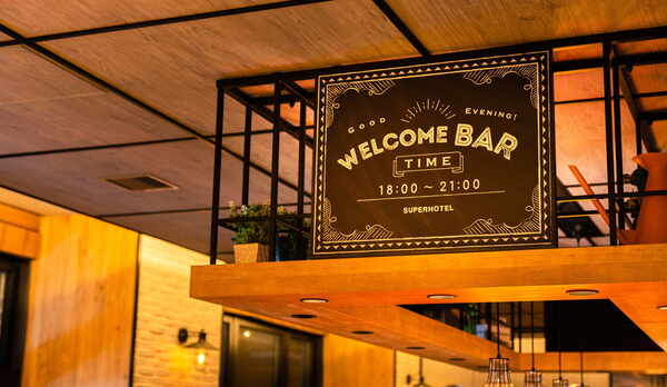 WELCOME BAR 17：00&sim;20：00