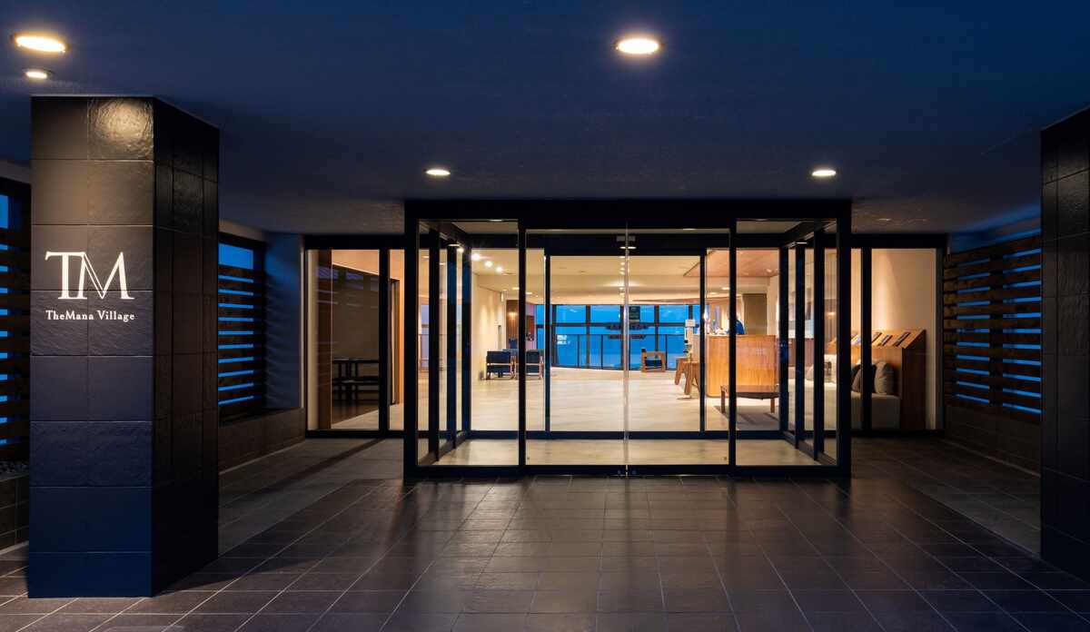 TheMana Village（旧：足摺パシフィックホテル花椿） 料金比較・宿泊