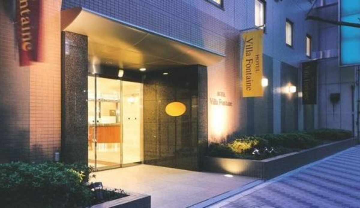 日本橋で4,500円以下（1名あたり）の安いホテル・旅館 料金比較・宿泊  