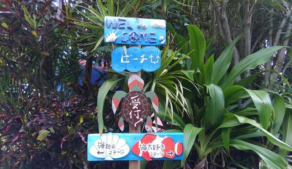 2種類のお部屋がございます♪