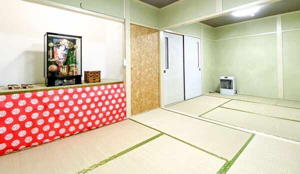 和室