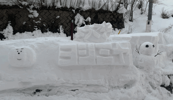 ようこそ ヨシミヤへ！