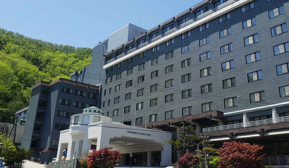 貸切風呂がある ホテル・旅館 料金比較・宿泊予約 - 12社から最安値検索【価格.com】