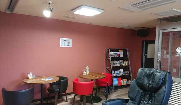 ゆっくりできるリフレッシュルーム