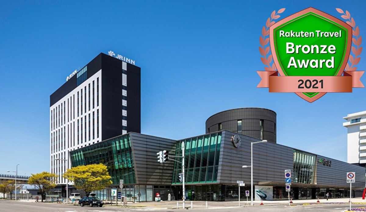 JRイン函館 料金比較・宿泊予約 - 価格.com