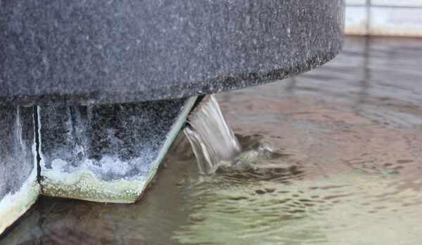 ５階大浴場に温泉がございます。「天神温泉田辺元湯」