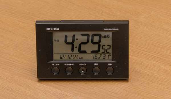 ◆デジタル時計◆全室完備