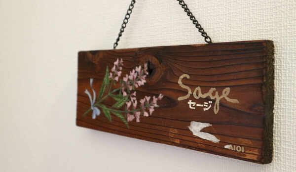 ＊セージ／和室6畳のお部屋。カモミールと一緒にご予約いただくとコネクティングルームとしてご利用可能。