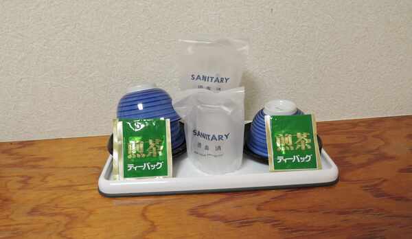 *【客室設備】お茶セット