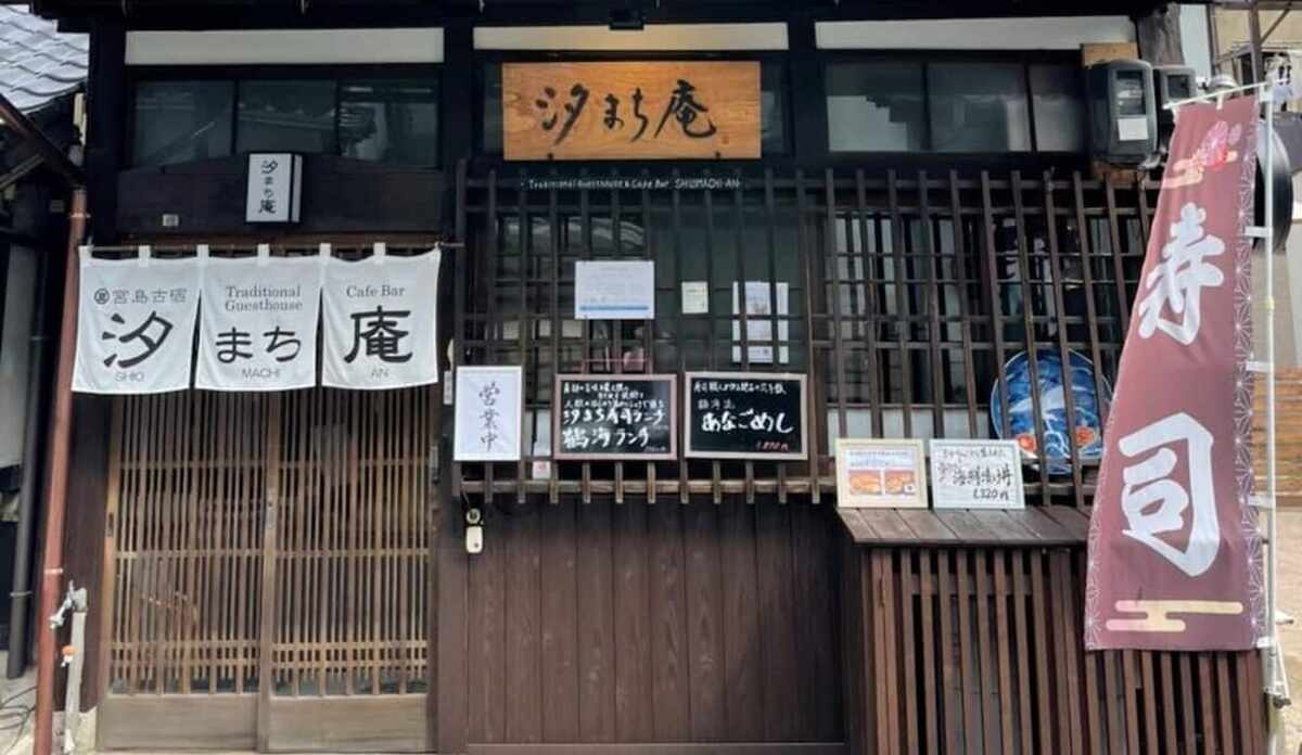 施設の正面