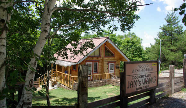 グリーンシーズンのＪＡＭ&rsquo;ｓＷＡＮ！