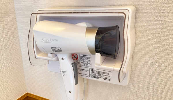全室ドライヤー完備