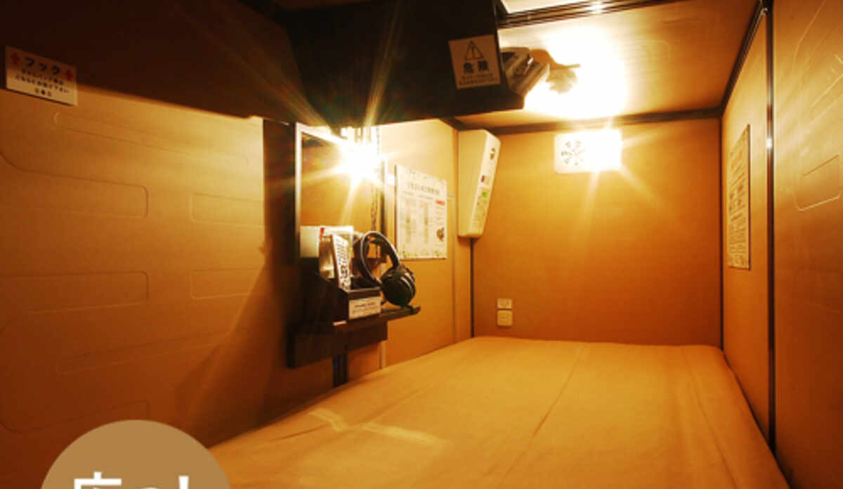 銀座のカプセルホテル 宿泊予約 価格 Com 銀座のカプセルホテル 宿泊予約 価格 Com