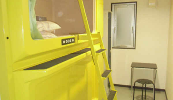 カプセルシングル