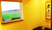 【和-Nagomi-】床の間　眺めも良好