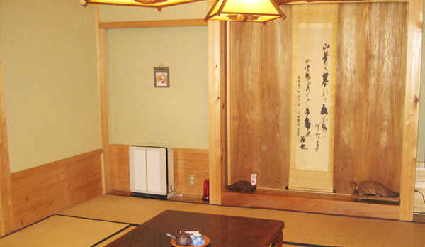 和室
