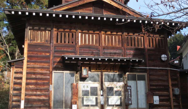 宿から外湯「滝の湯」へ徒歩3分