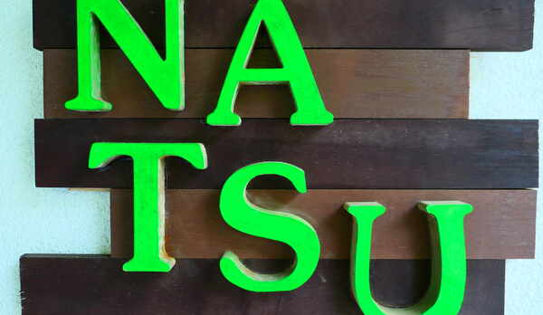 【コテージ】夏