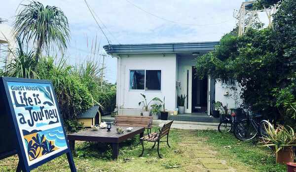 life is a Journey外観