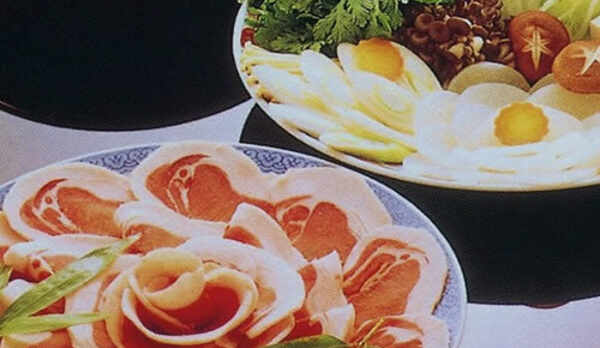 【当館名物】ぼたん鍋