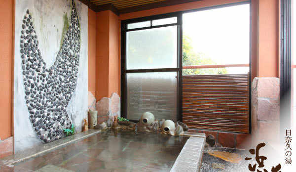 客室半露天風呂 源泉かけ流し