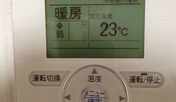 客室内エアコン操作端末