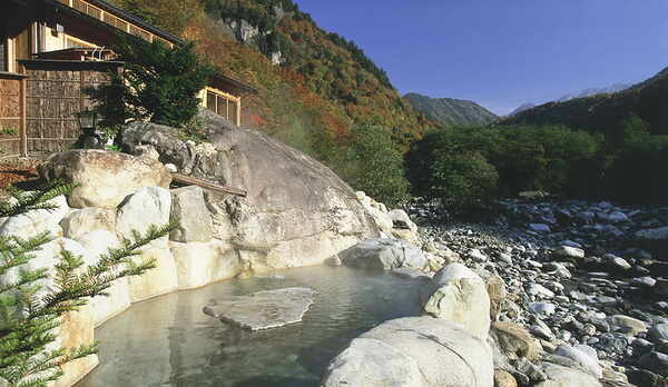 槍見の湯（秋）