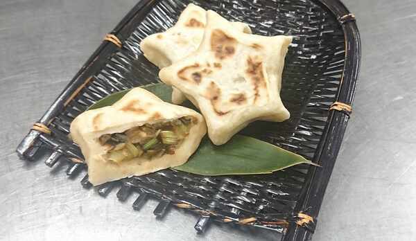 信州と言えばおやき！星と緑のロマン館の「星のおやき☆彡」