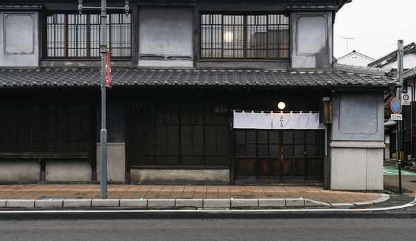 【碓井邸】外観（昼）