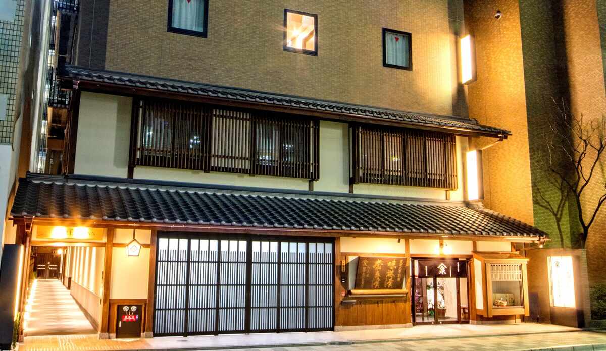 相鉄フレッサイン 京都四条烏丸 料金比較・宿泊予約 - 価格.com