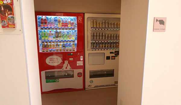 自販機コーナー