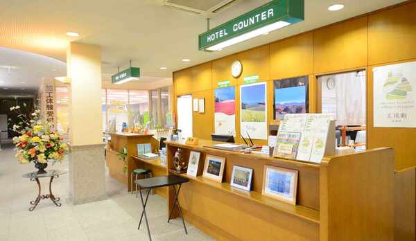 フロントレセプション