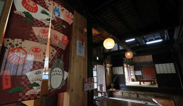 【古民家】 土間イメージ*