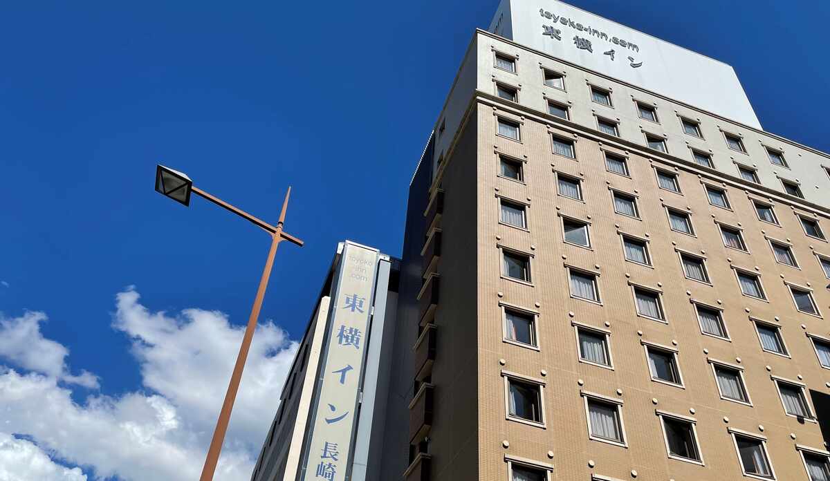 東横イン長崎駅前 料金比較・宿泊予約 - 価格.com