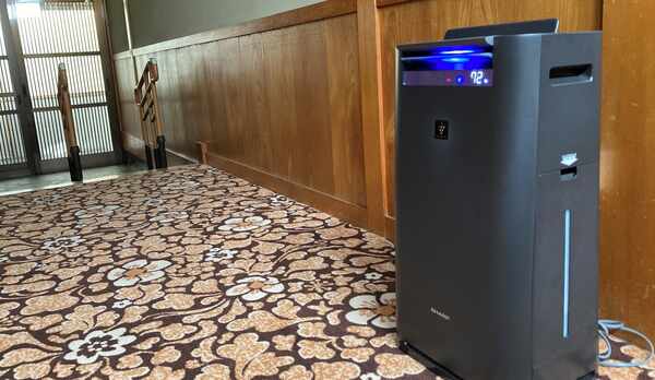 感染拡大防止対策の徹底