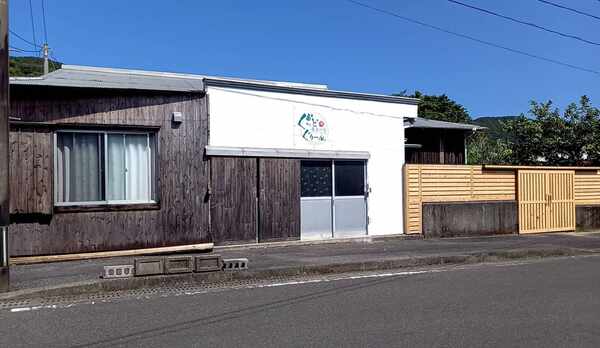 ぐっど・ぐりーん外観