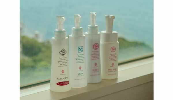 スキンケア用品