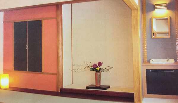 平成27年6月リニューアル　和室8畳