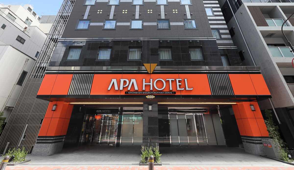 日本橋で4,500円以下（1名あたり）の安いホテル・旅館 料金比較・宿泊  