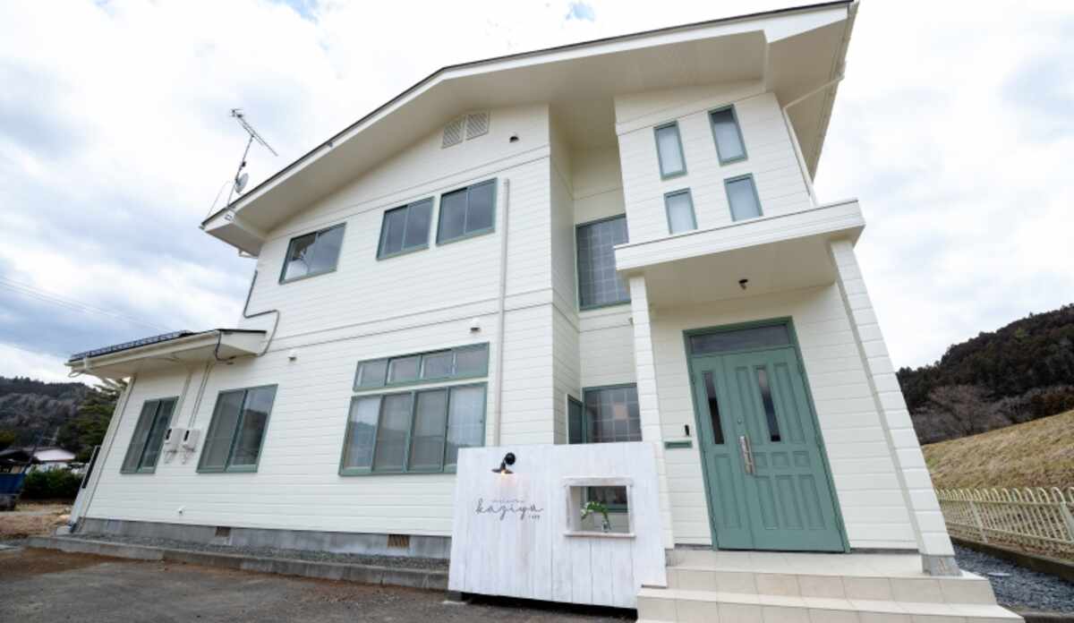 猊鼻渓周辺のホテル 旅館 宿泊予約 価格 Com