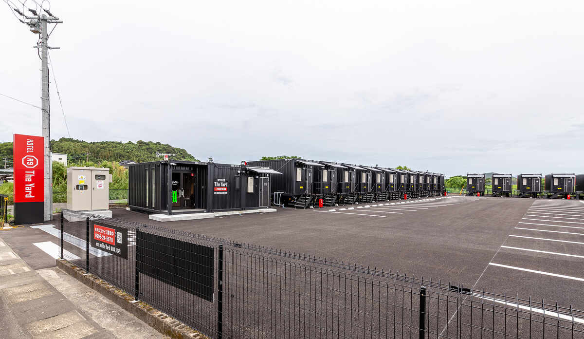 HOTEL R9 The Yard 薩摩川内 料金比較・宿泊予約 - 価格.com