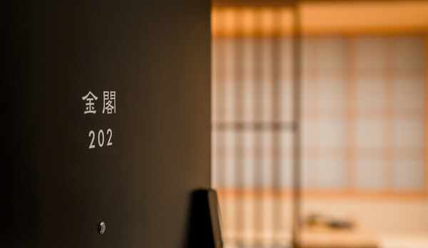 客室202号室　金閣（Kinkaku）Deluxe Twin Room 32㎡