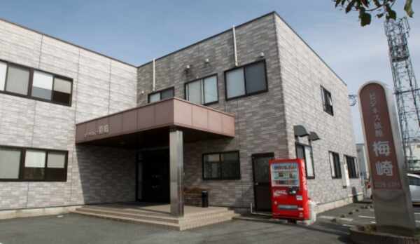 【ビジネス旅館梅崎】外観