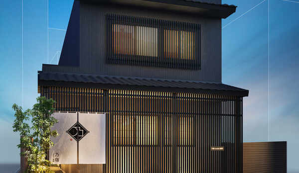 【外観】眼鏡橋や長崎市内散策に便利な立地